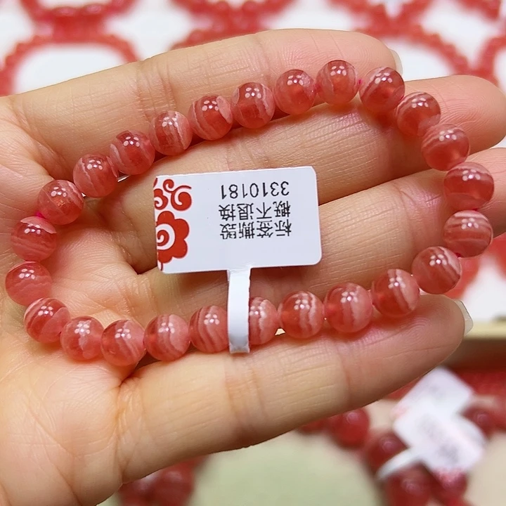 菱锰矿（红纹石）手串未镶嵌