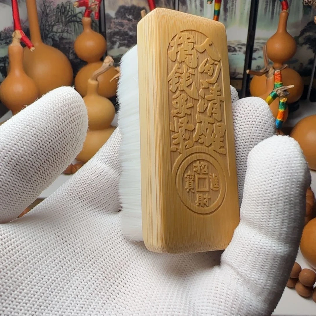 猴头核桃吊坠竹子