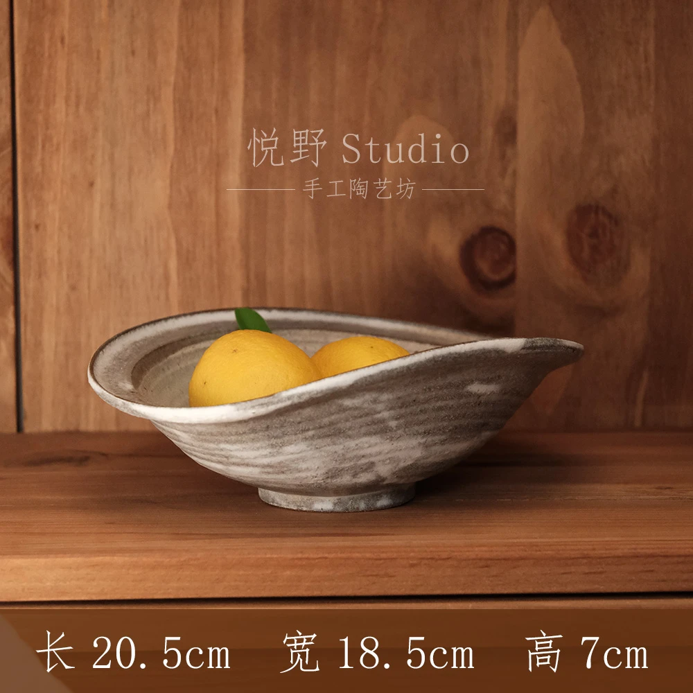 《悦野Studio》柴烧系列 椭圆形帽沿碗