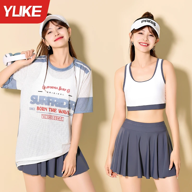 分体泳衣女保守海边度假三件套显瘦2025新款速干胖mm遮肉游泳套装