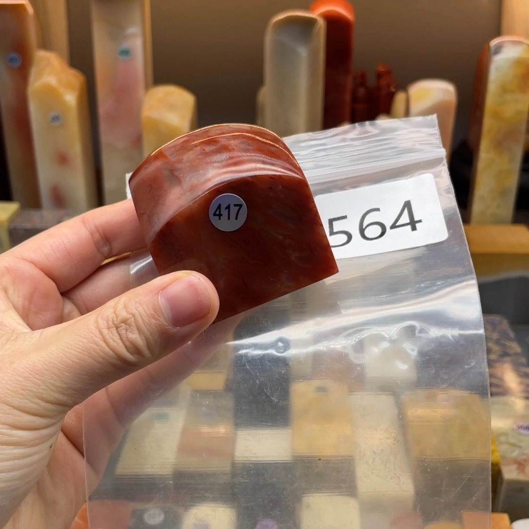 老挝石阿****刻老挝石尺寸123