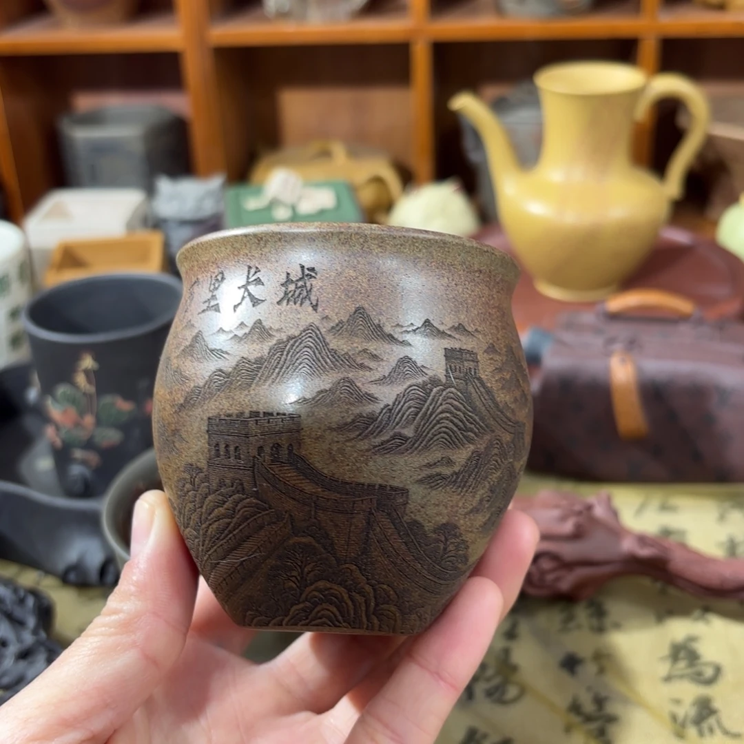 紫砂茶杯宜兴紫砂原矿茶器