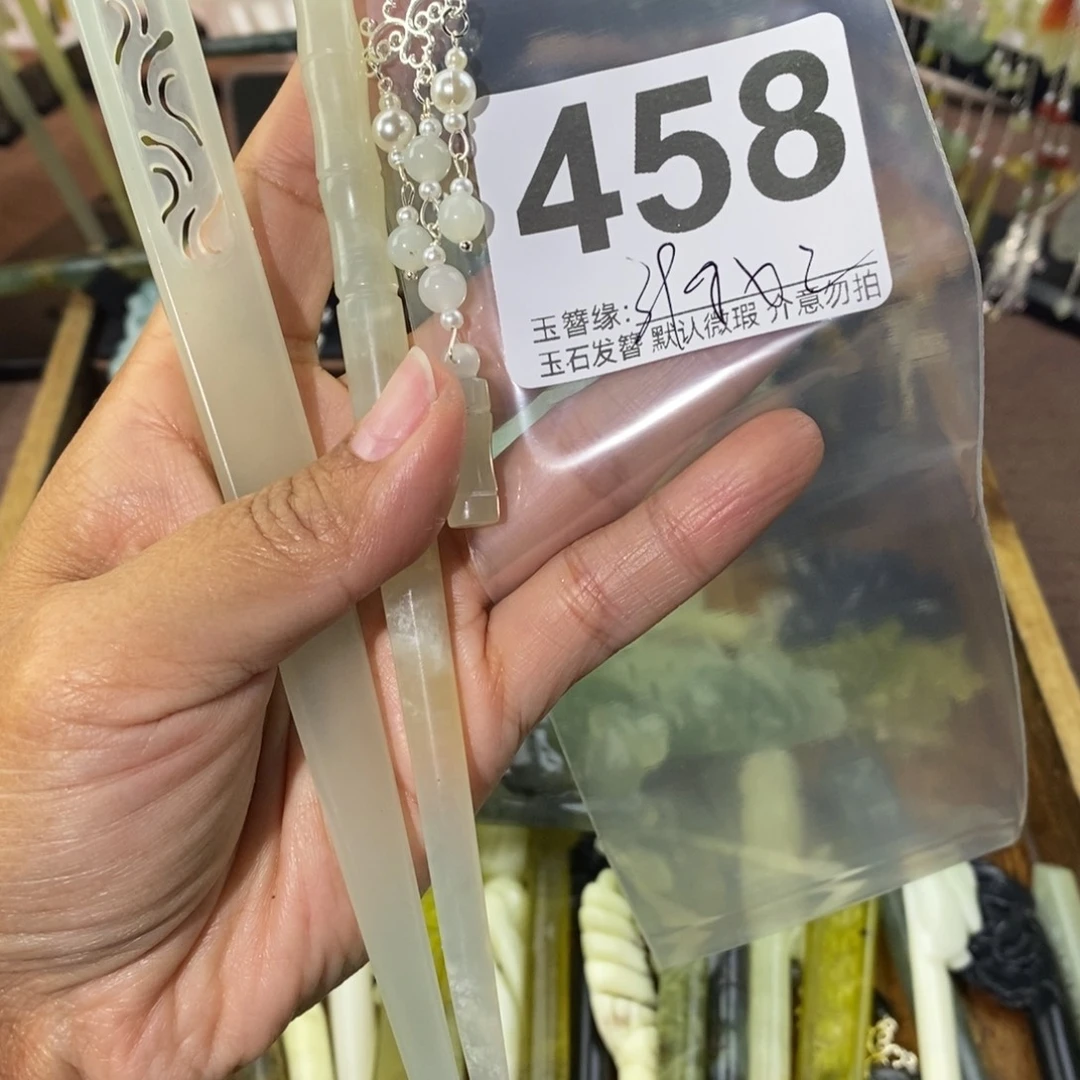 *****蛇纹石玉未镶嵌发饰