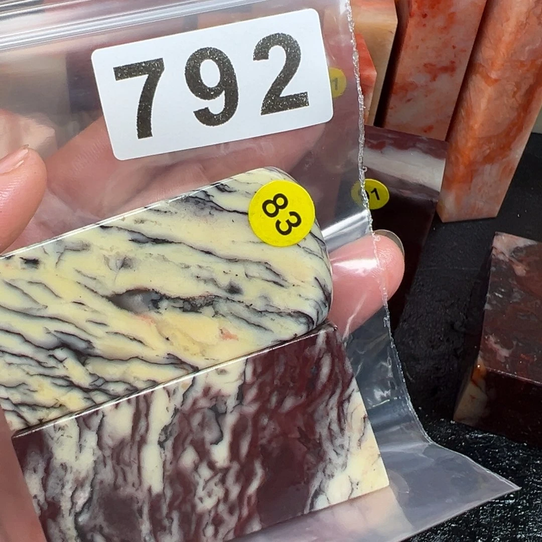 寿山石印石?***秃老挝的