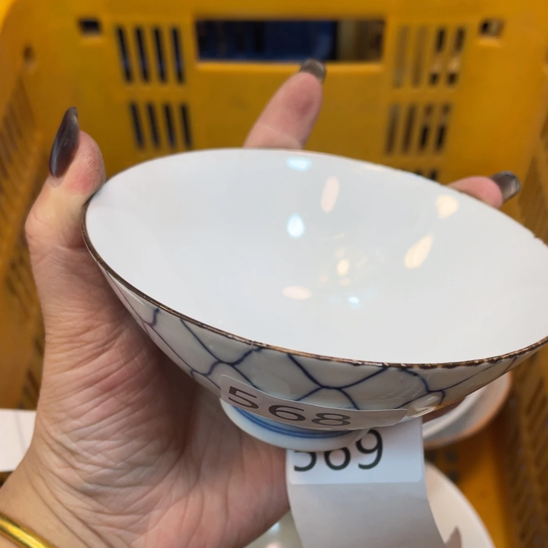 瓷器瓷器瓷器瓷器568