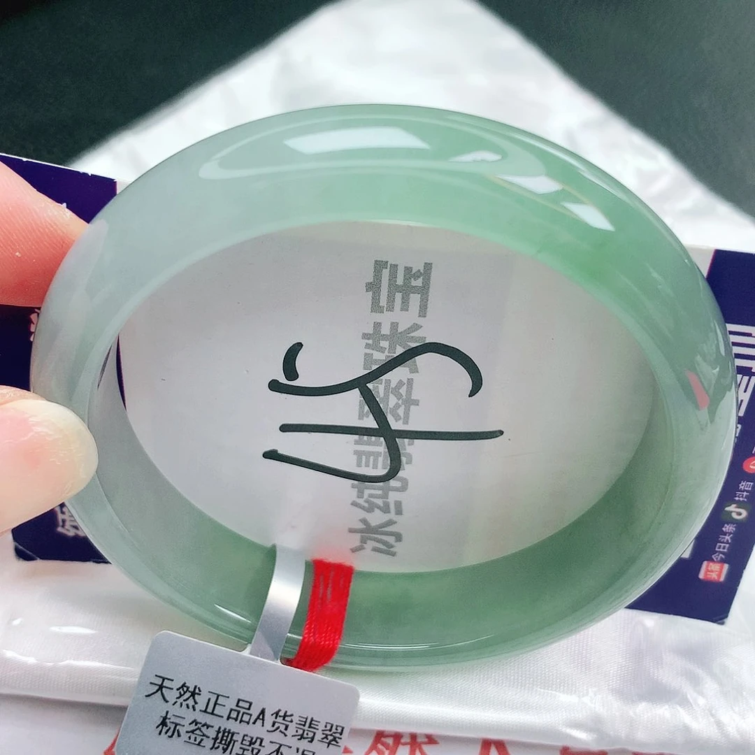 【闪购商品】未镶嵌手镯翡翠缅甸天然a货翡翠
