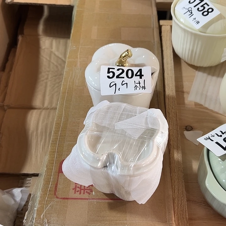 瓷外贸陶瓷微瑕5204