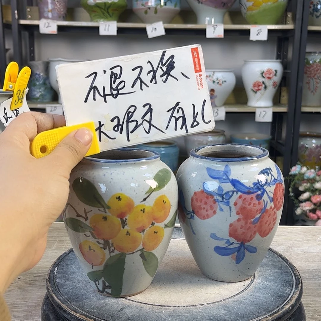 罐1xc景德镇陶瓷花盆