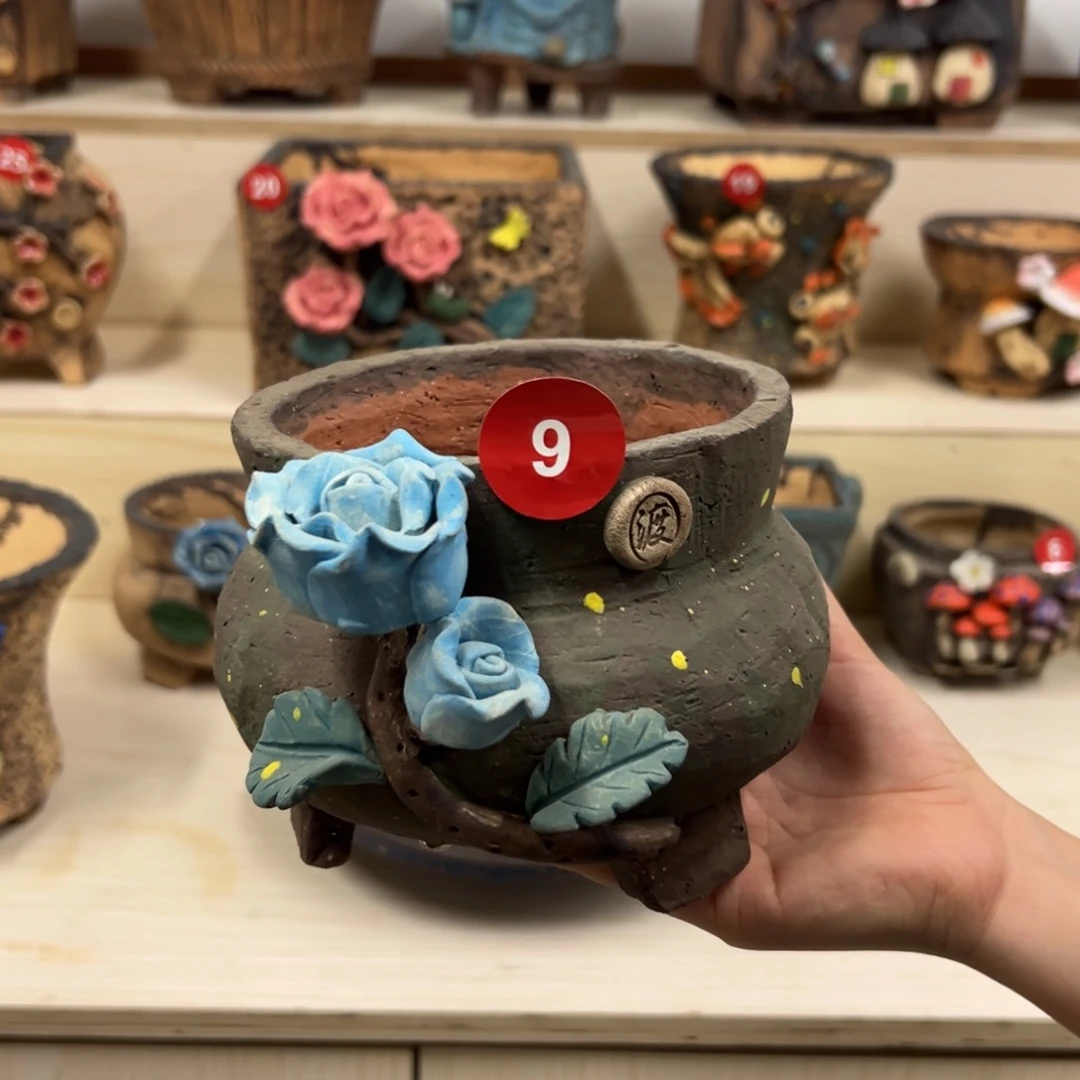 9号，内口11高11------