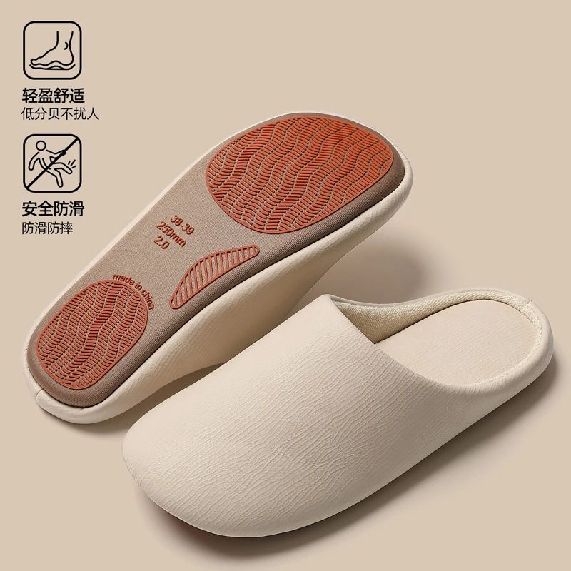 红豆日式四季静音防滑拖鞋女软底棉拖鞋待客办公室内家居地板拖鞋