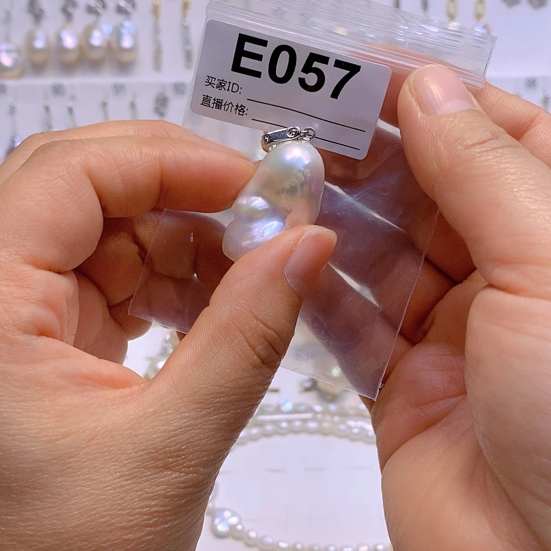 淡水珍珠颈饰银S925镶嵌