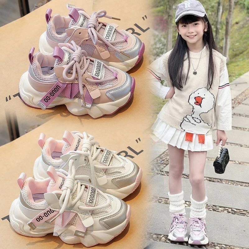 女童欧若风老爹鞋2025春秋季儿童鞋透气软底运动鞋女宝宝休闲鞋