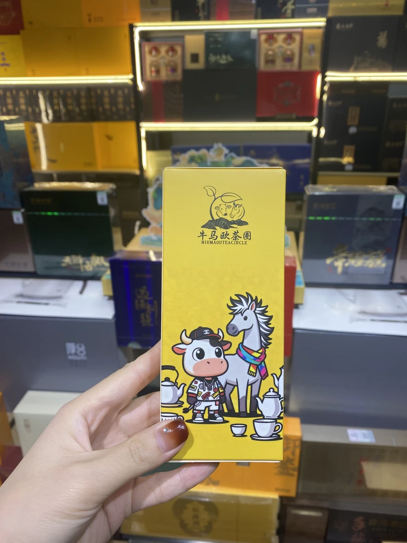 【牛马欧茶泉】牛马虎岩果香味蜜桃茶上墙棒棒糖抵200
