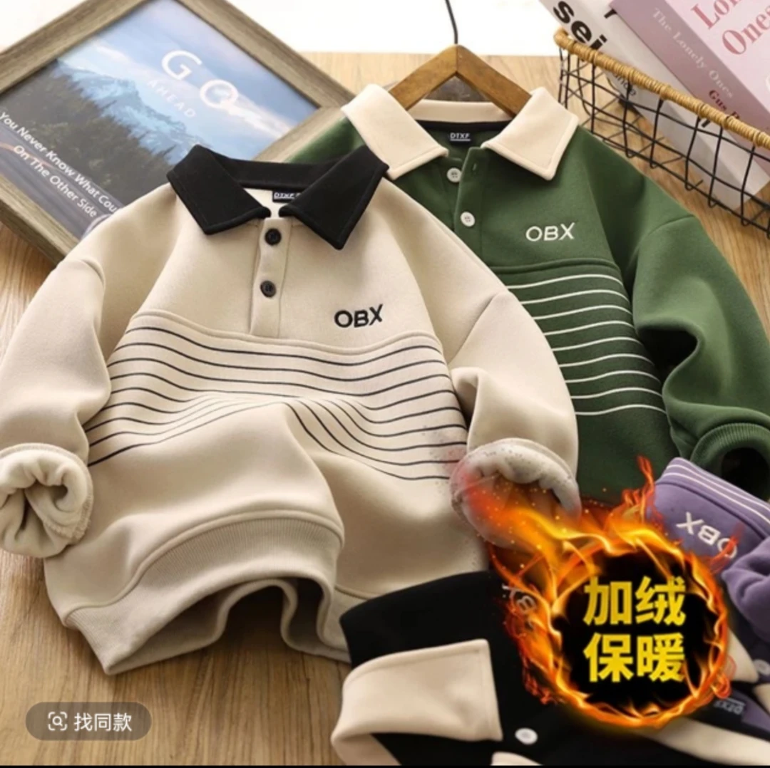 【加绒】Y男童加绒加厚卫衣秋冬装儿童POLO衫冬季男孩一体绒保暖
