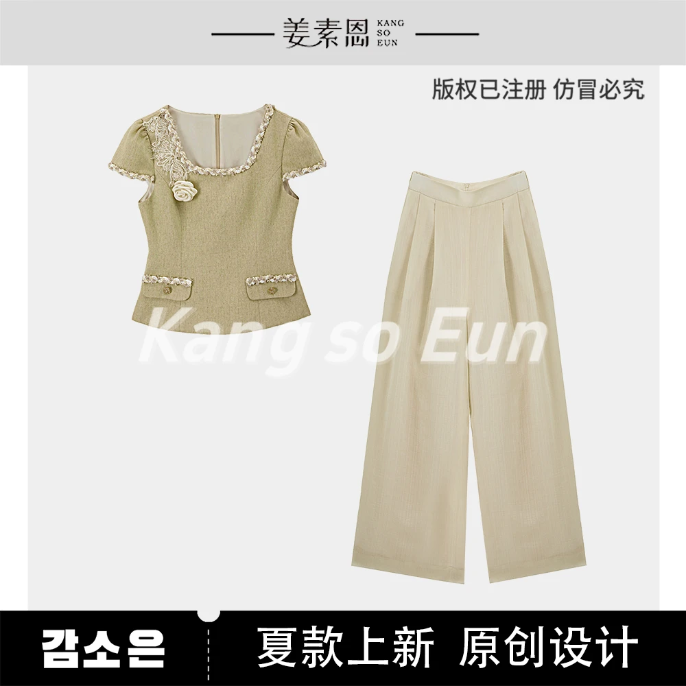 【昕昕严选】【雨季暗恋 】气质时尚设计感套装GY25XT120272