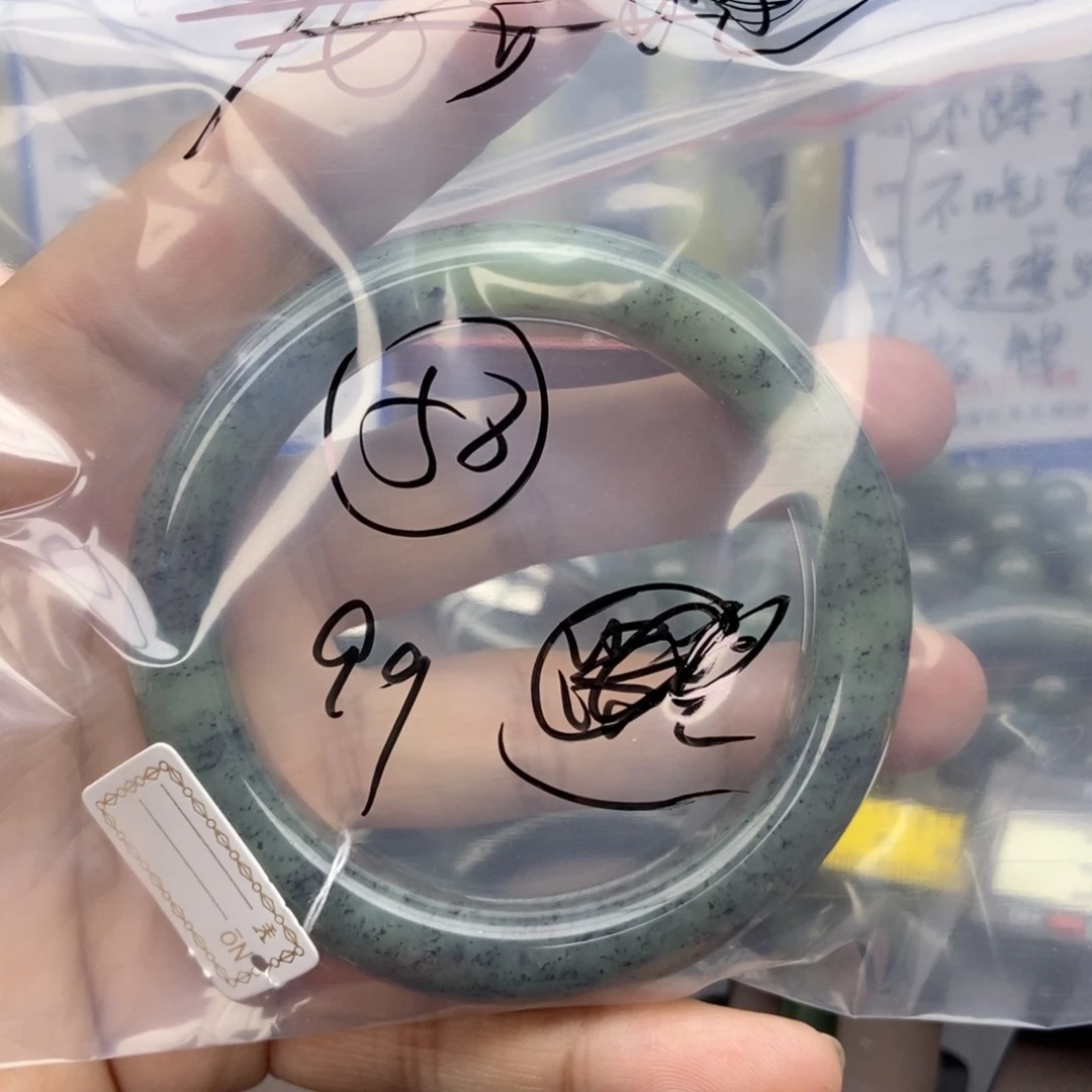 和田玉手镯未镶嵌十*夜58