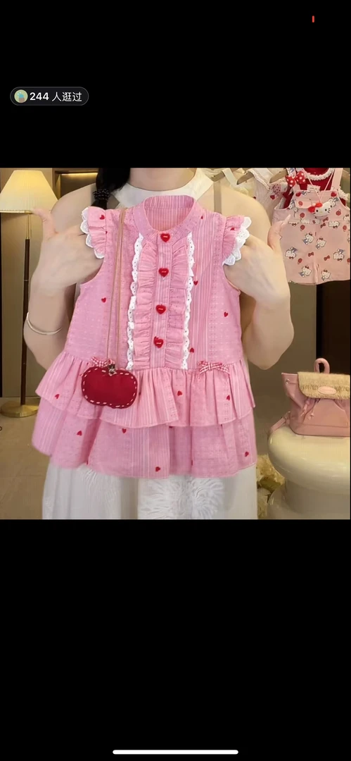 韩国童装2025夏季新款粉色蕾丝小飞袖背心裙女童甜美爱心连衣裙潮