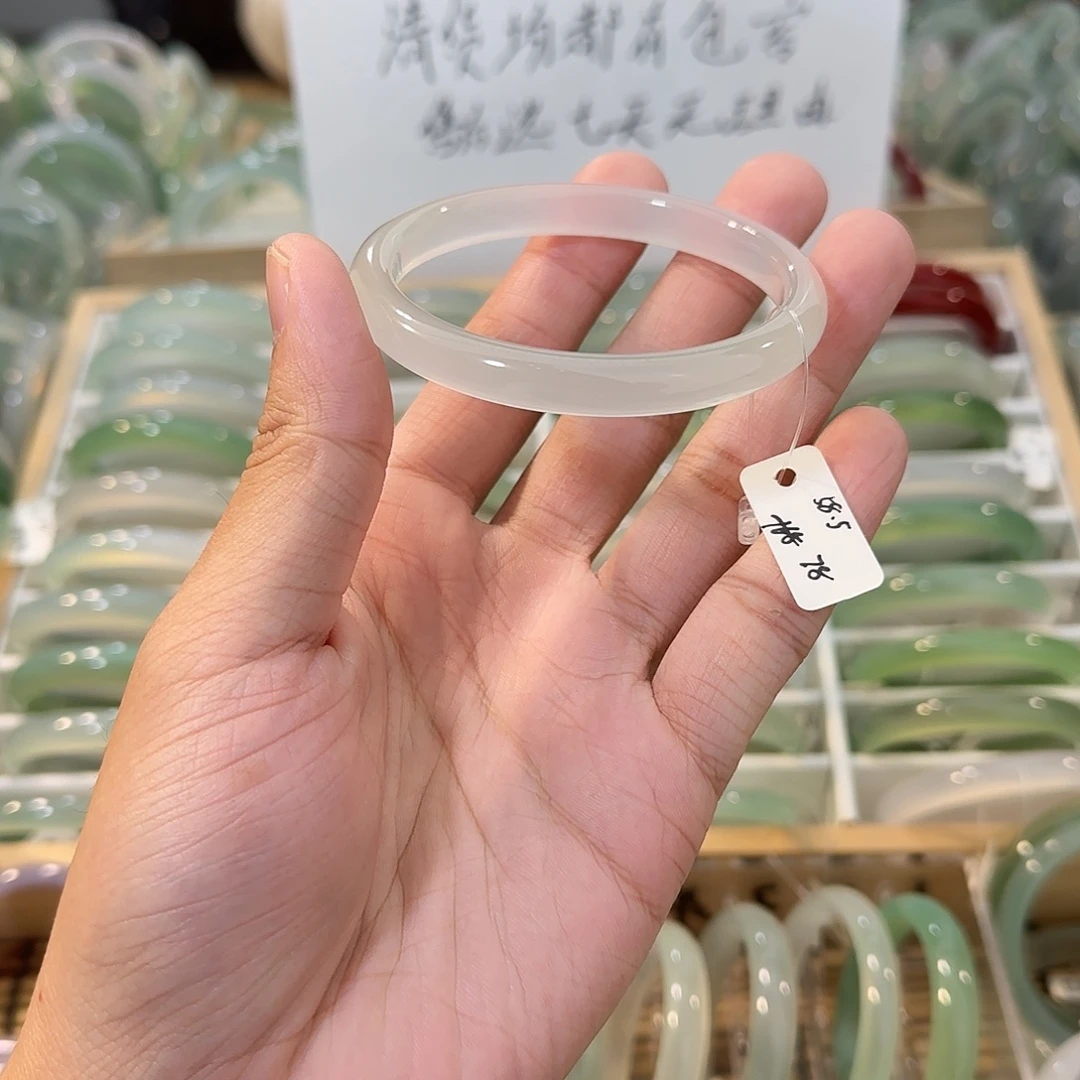 玛瑙/玉髓未镶嵌手镯圈口58.5