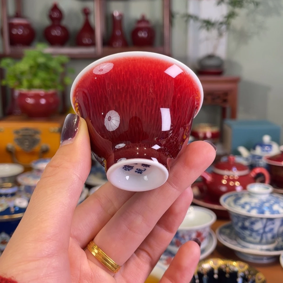 酱*一清欢雅玩原矿郎红福利铃铛杯