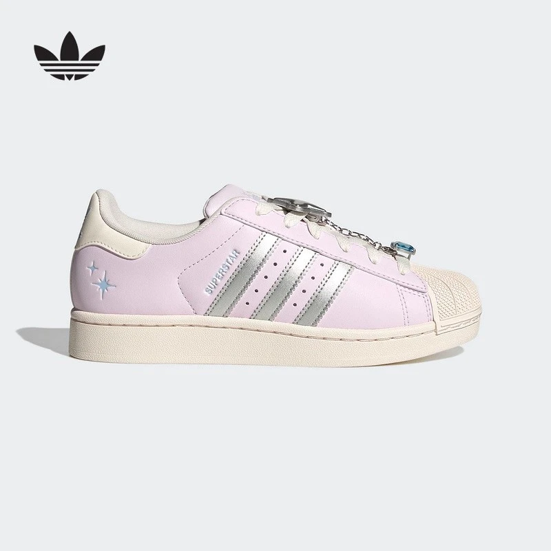 adidas 阿迪达斯 运动2025夏女SUPERSTAR百搭舒适运动鞋 JQ8776