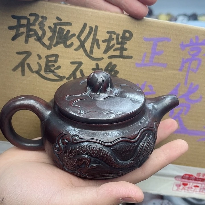 紫砂茶壶宜兴紫砂壶瑕疵