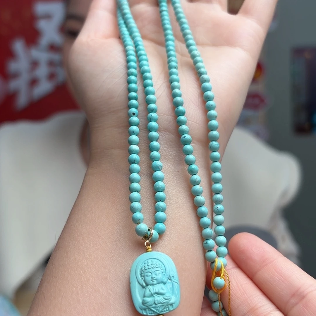 绿松石未镶嵌颈饰