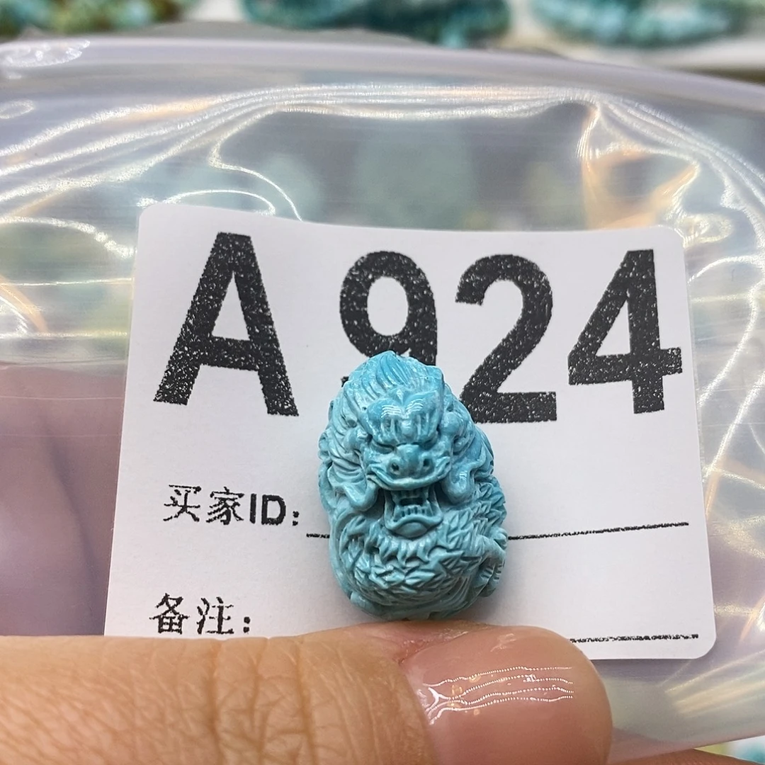 绿松石未镶嵌绿松石配饰定制