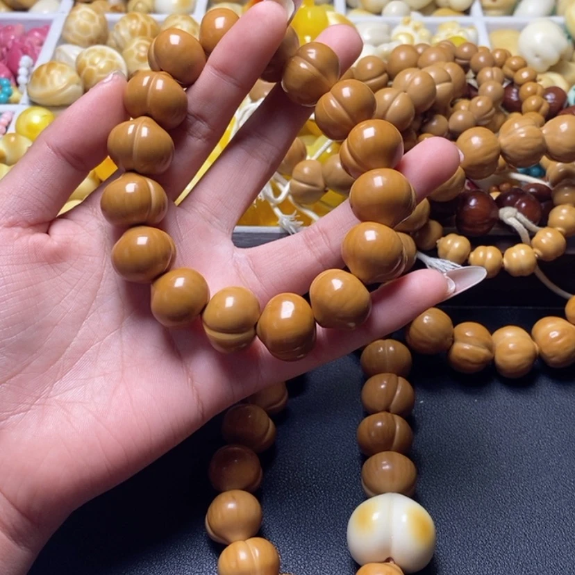 【闪购商品】吊坠猴头核桃@*e