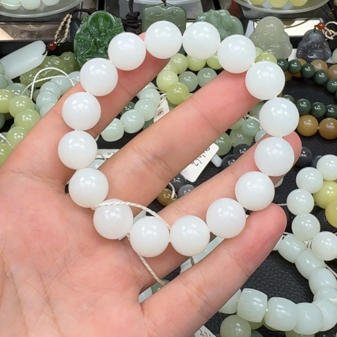 和田玉未镶嵌手链