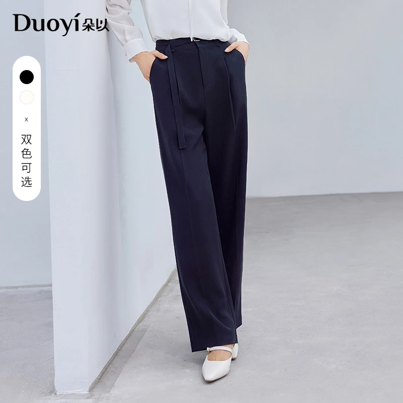 朵以2025春季新款百搭通勤简约高腰显瘦休闲直筒裤39DC231055