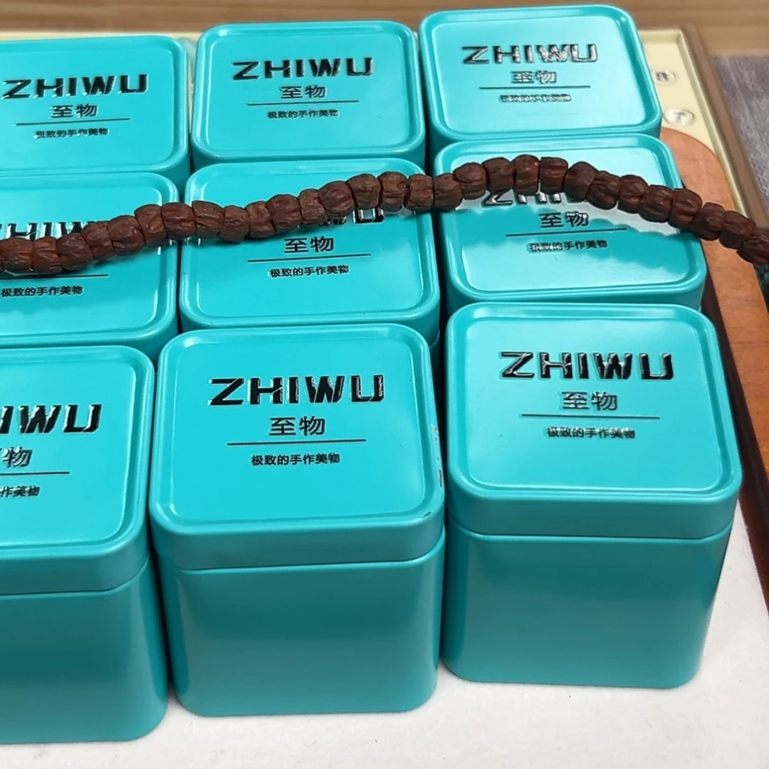 吊坠柏香籽/百香籽