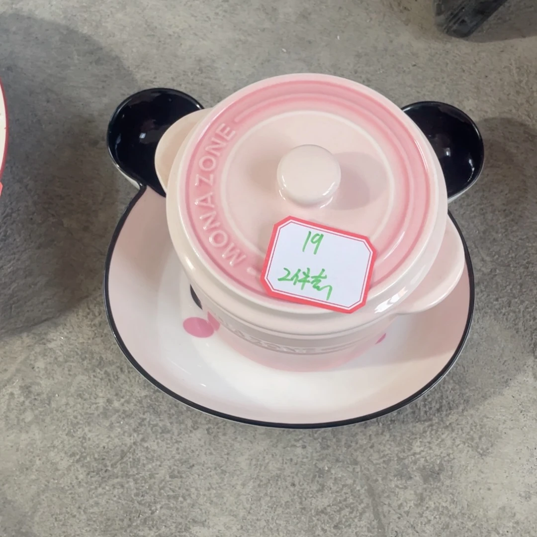 微瑕陶瓷餐具默认微瑕Q19