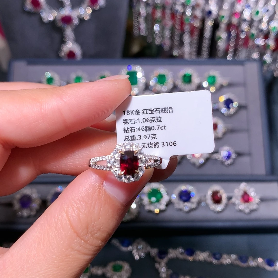 【闪购商品】红宝石戒指18K金镶嵌