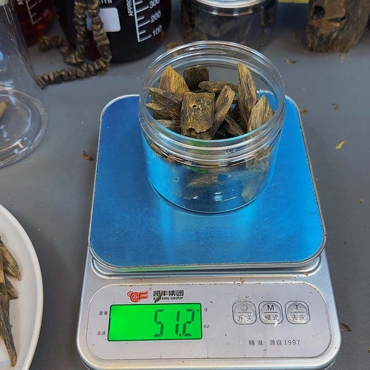 成***山沉香碎屑沉香张勺子51克