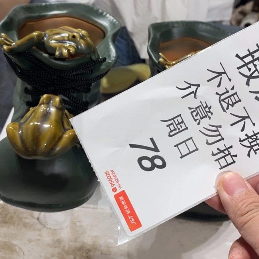 【闪购商品】摆件馨*陶瓷摆件瑕疵特卖