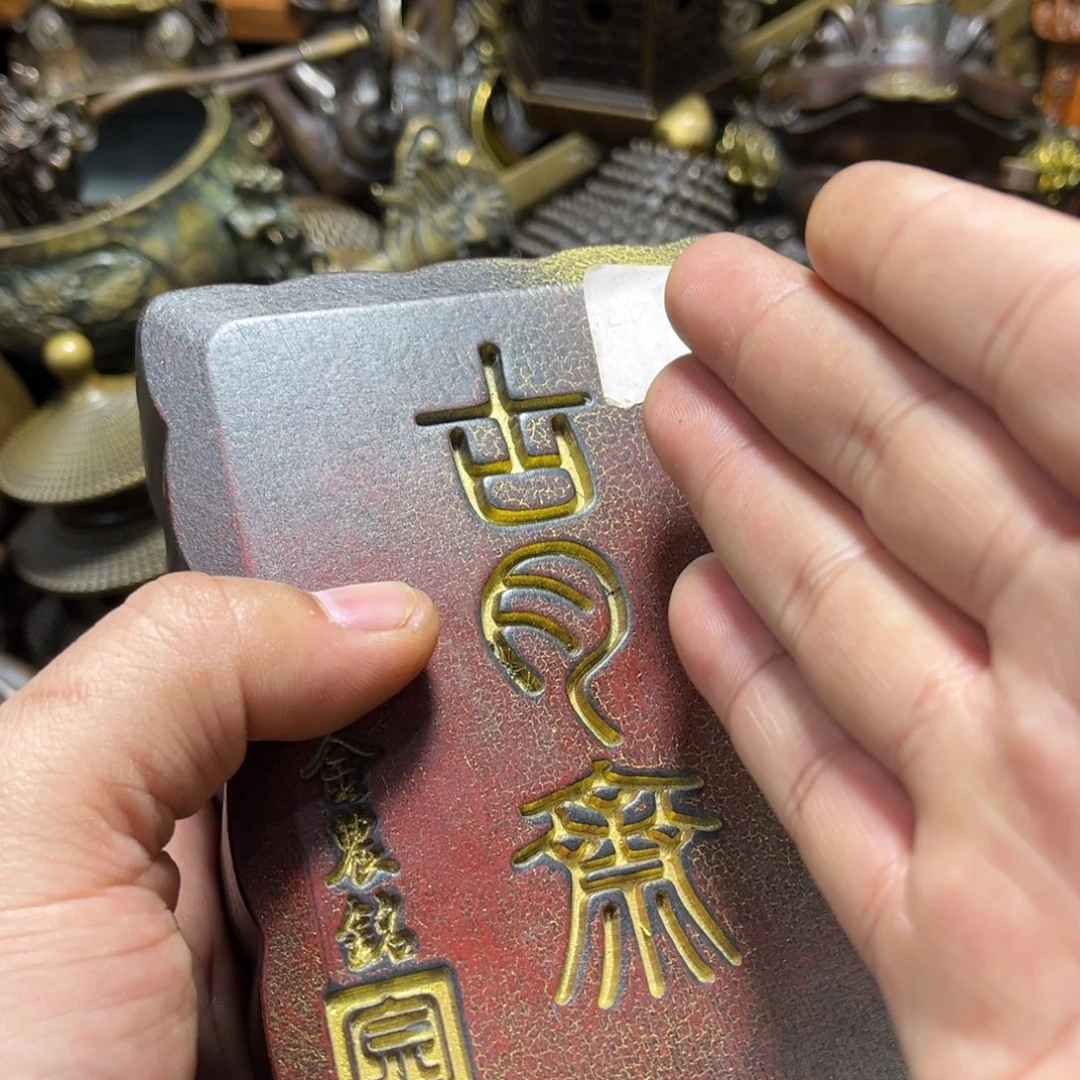 精品铜器摆件链接