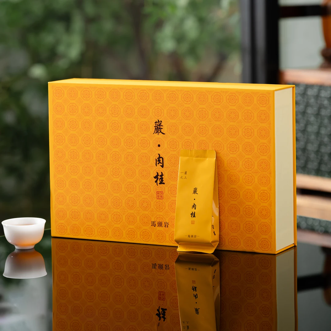 【节日茶礼】马头岩肉桂花果香茶叶2025新茶中火装武夷山大红袍