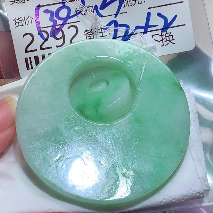 惜***月翡翠未镶嵌颈饰44