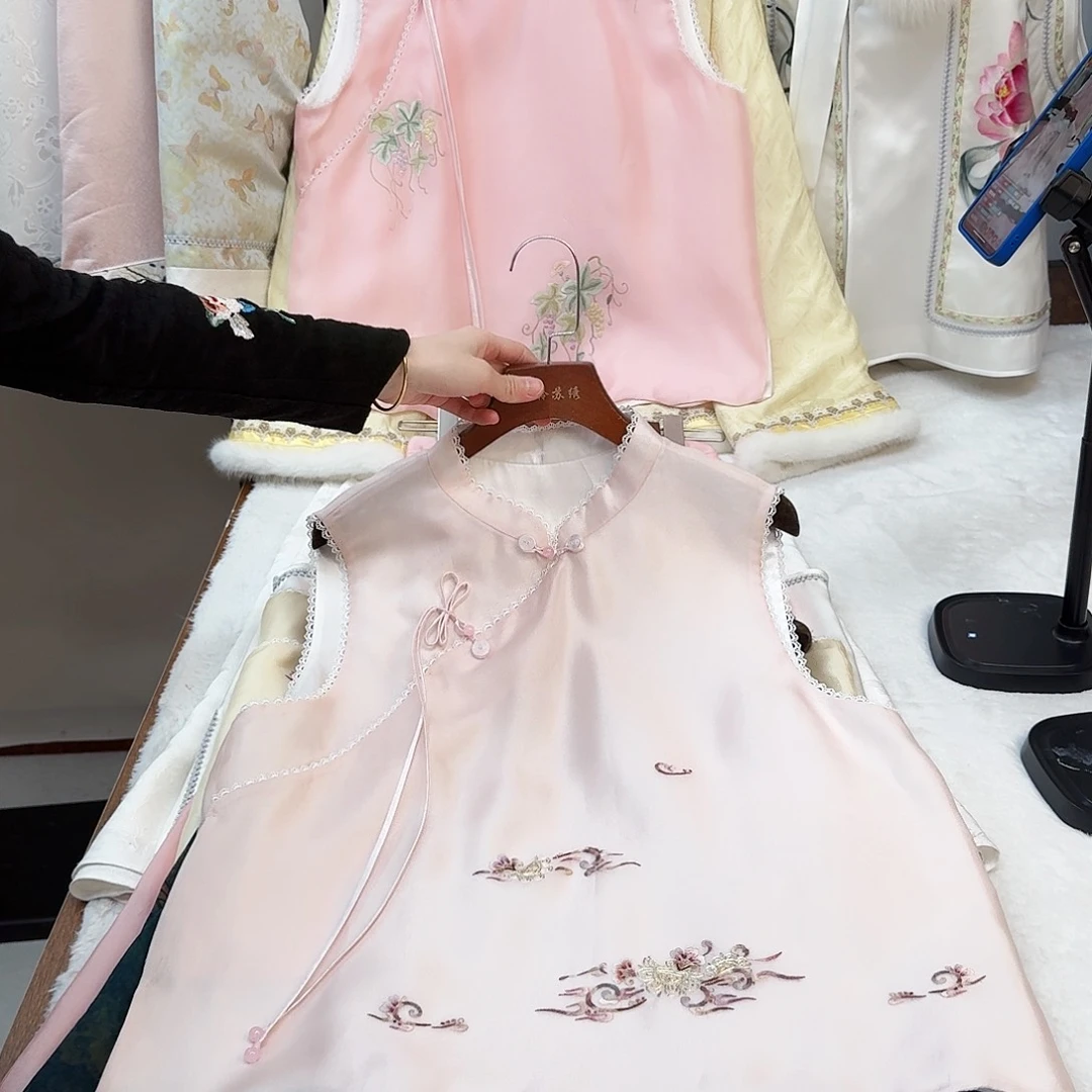 刺绣真丝粉色马甲 立领