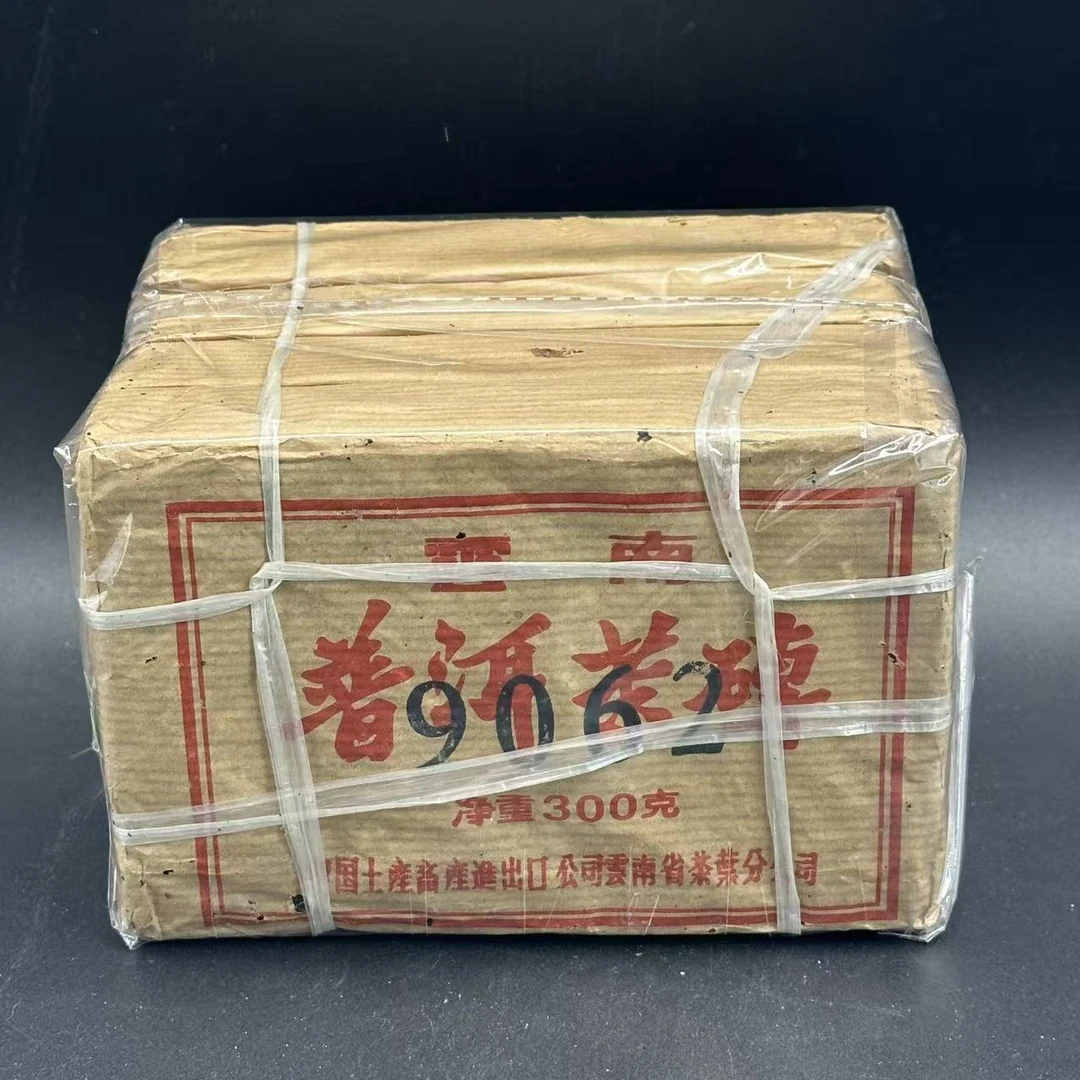 90年代中期 9062生茶砖 300g*4