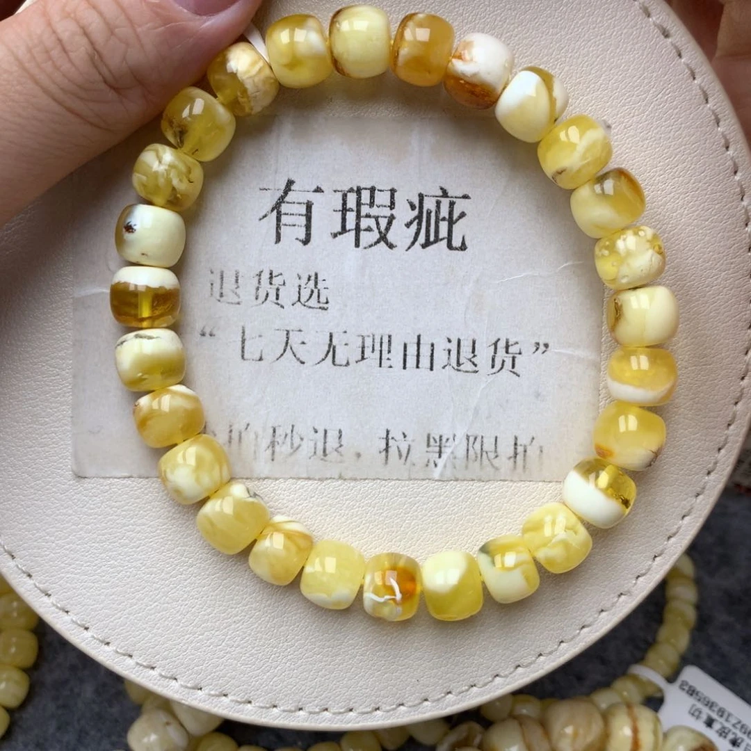 琥珀未镶嵌珠宝奇石25