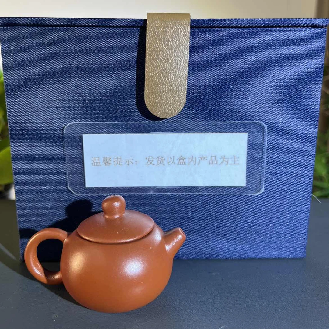 ZB-888 宜兴手工紫砂