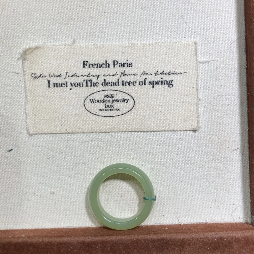 和田玉（糖玉）戒指未镶嵌