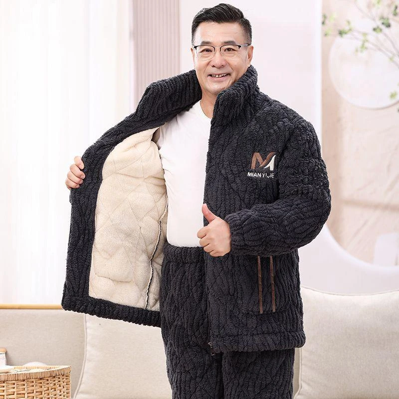 浪莎男中冬季三层拉链特厚加绒加大码新款夹棉睡衣家居服保暖套装