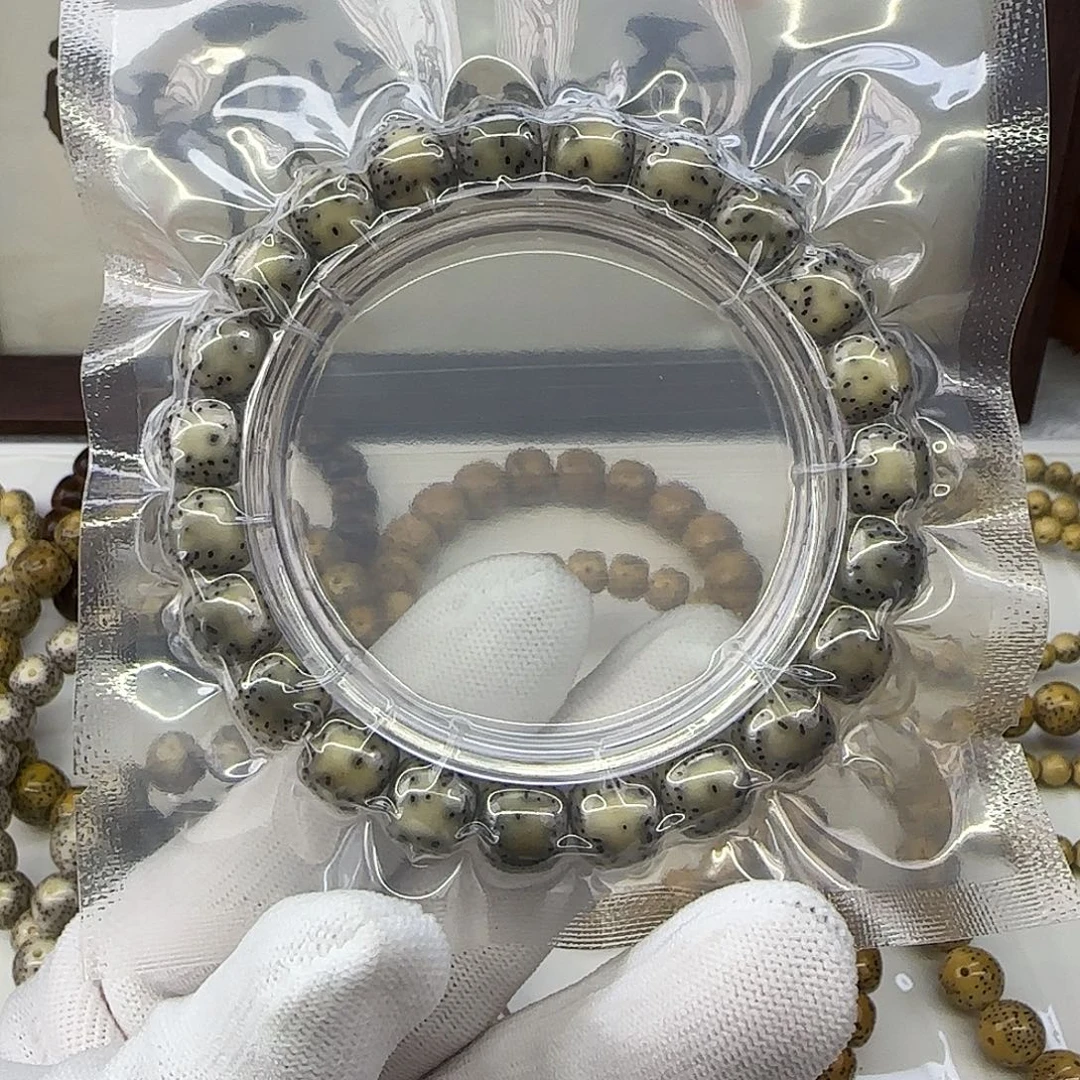 星月菩提手串卡10青瓷绿双留白