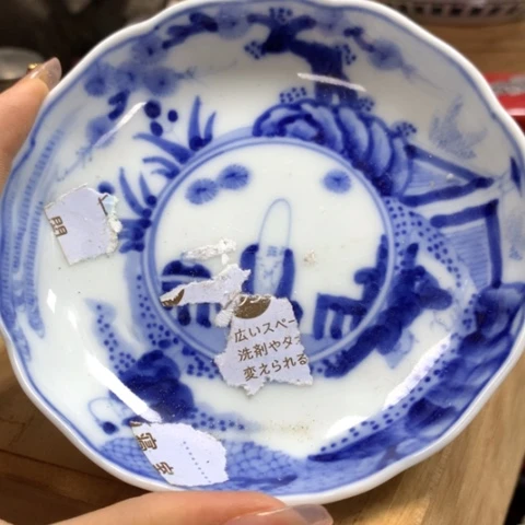 瓷瓷瓷瓷瓷瓷瓷瓷瓷瓷瓷瓷瓷