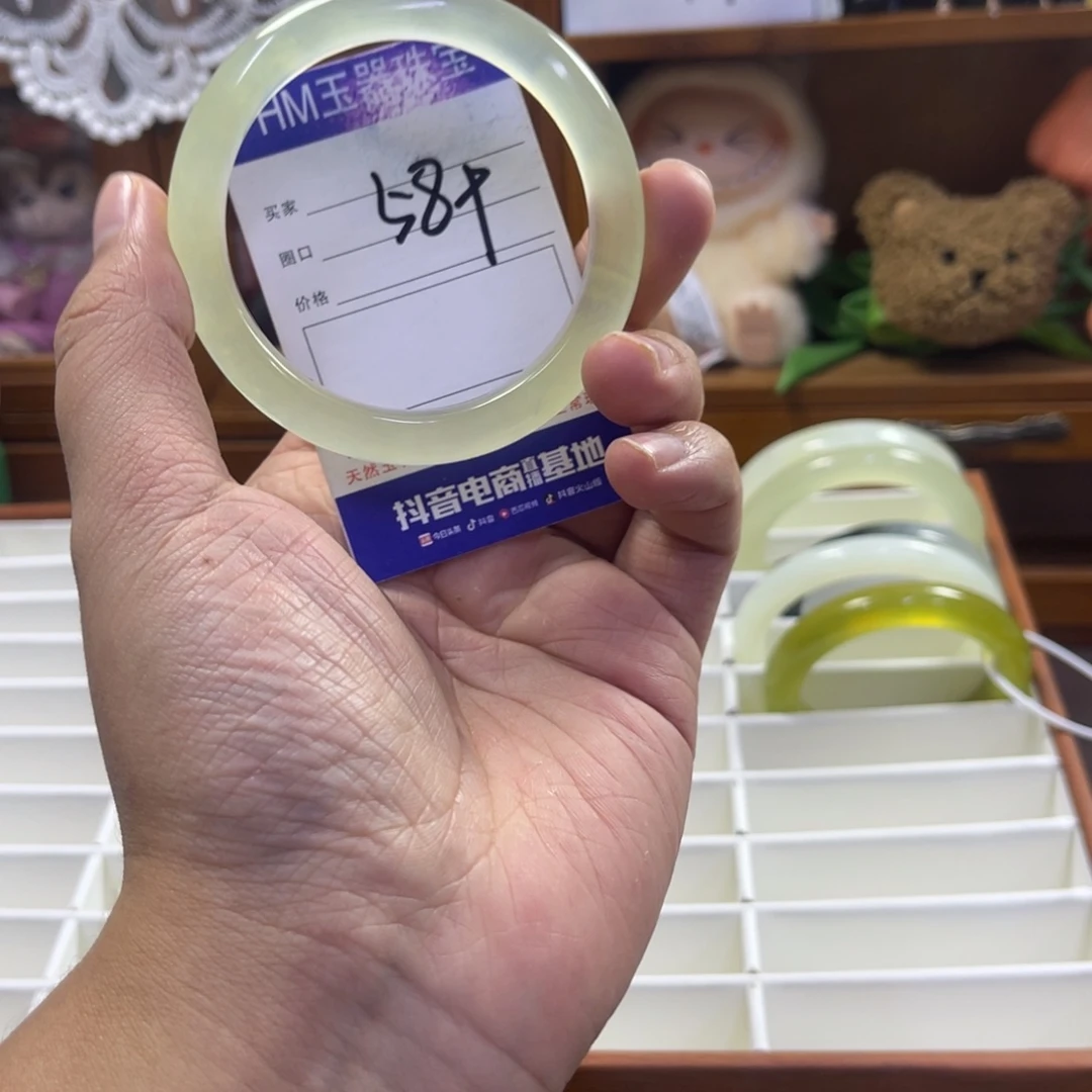 蛇纹石玉未镶嵌手镯594