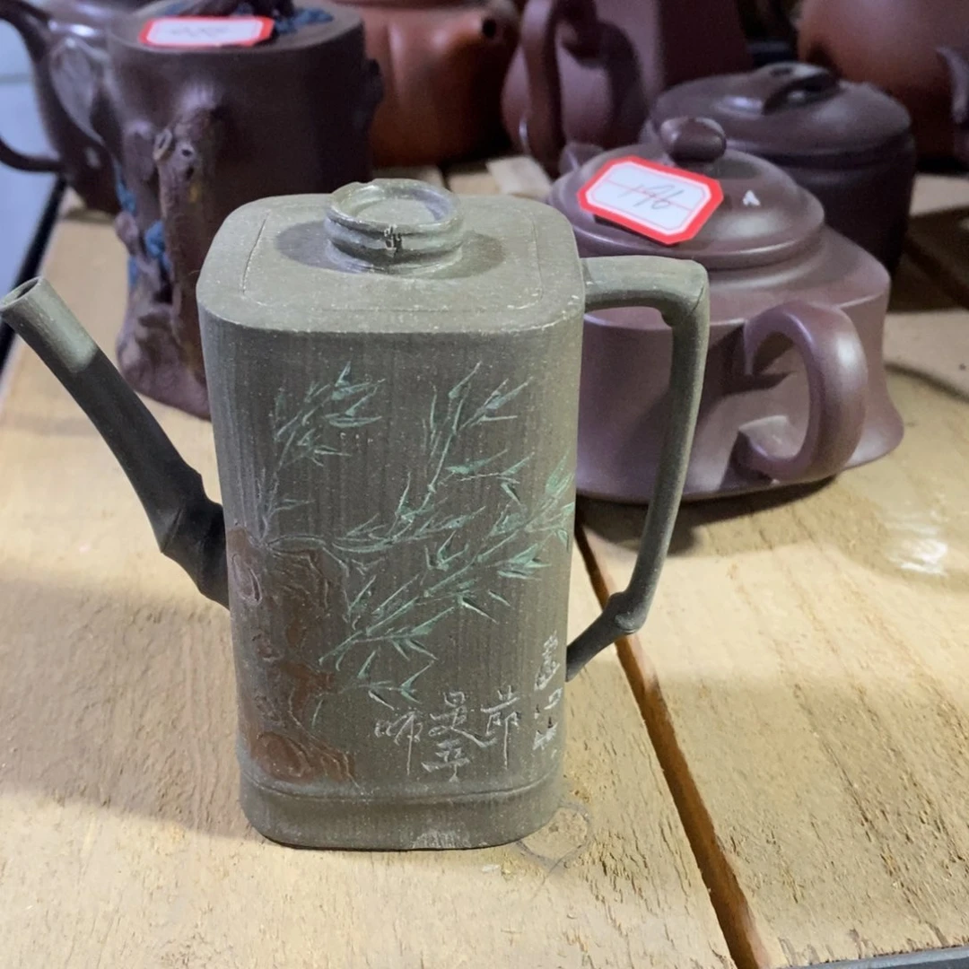 紫砂茶壶原矿手工200