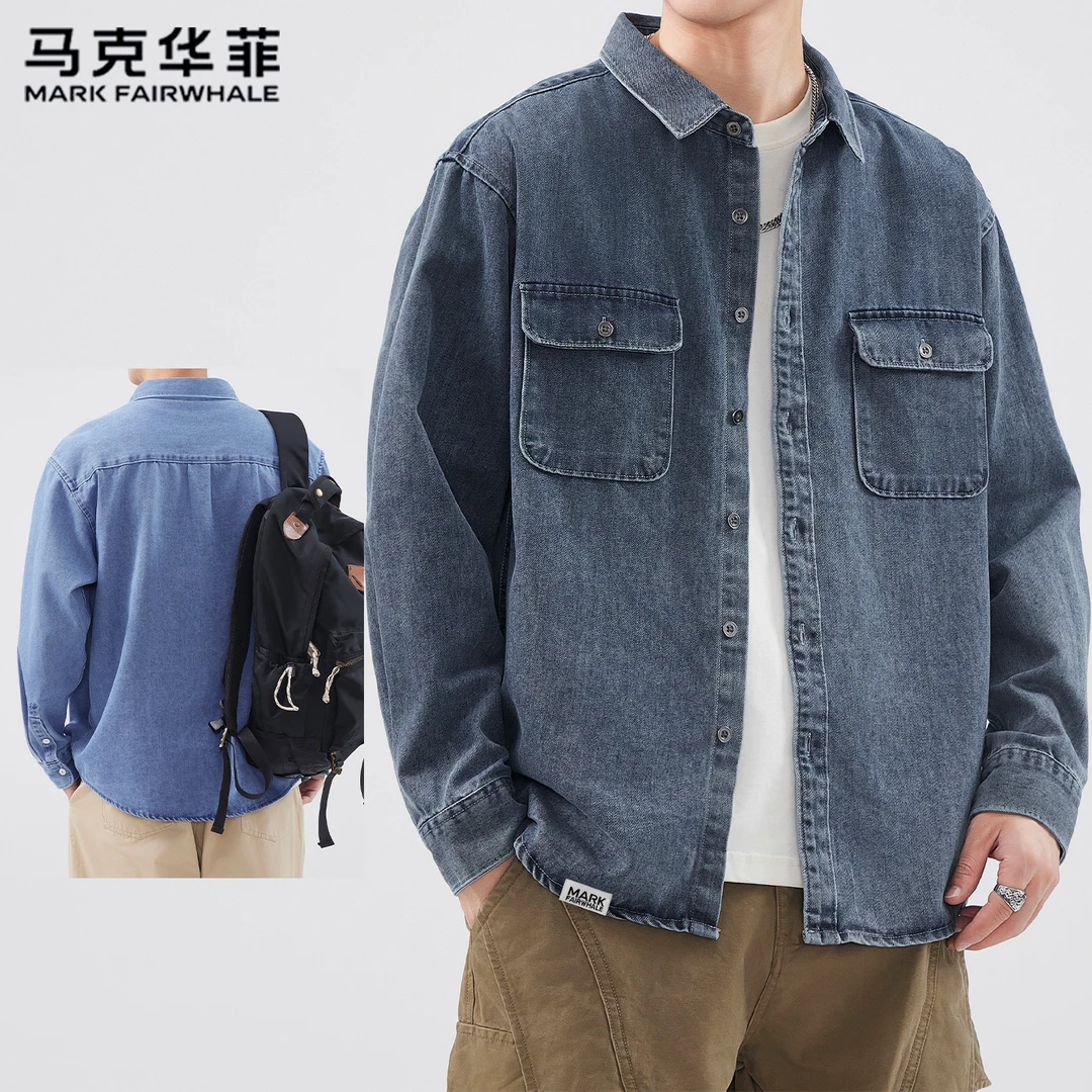 马克华菲男士秋季长袖牛仔衬衫复古工装简约休闲cleanfit衬衣外套