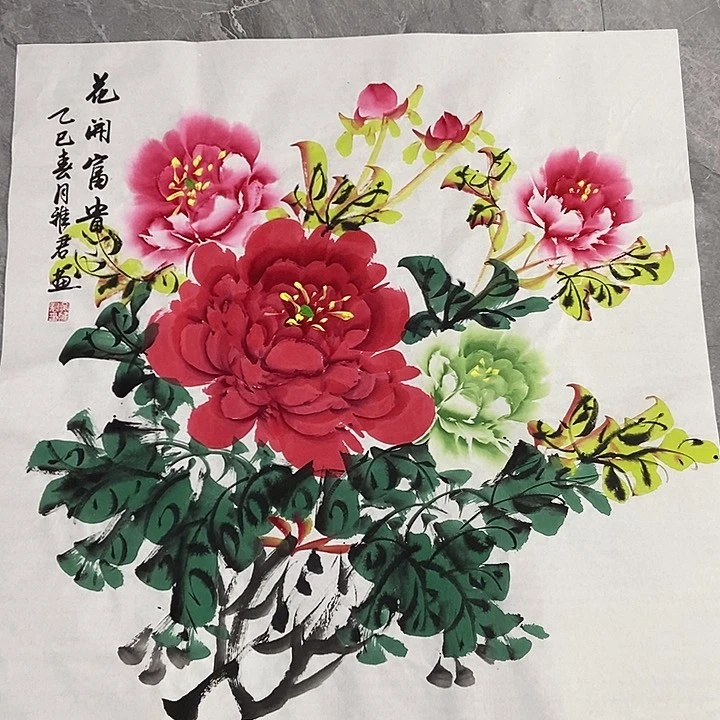 三个张画廊直播间！